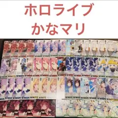 2026年最新】ヴァイス かなたマリン デッキの人気アイテム - メルカリ