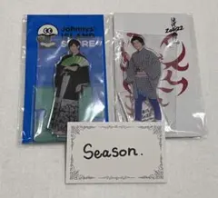 2026年最新】阿部亮平 アクスタ まとめ売りの人気アイテム - メルカリ