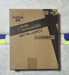 2026年最新】オロチクラスタの人気アイテム - メルカリ