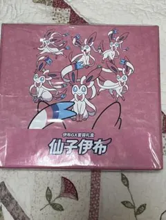 2026年最新】イーブイGXギフトボックスの人気アイテム - メルカリ