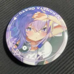 2026年最新】猫又おかゆ 缶バッジの人気アイテム - メルカリ