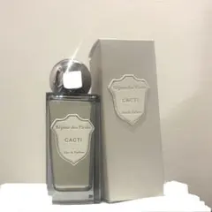 2026年最新】レジームデフルールの人気アイテム - メルカリ