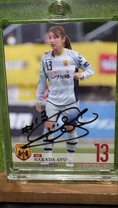 2026年最新】仲田歩夢 サインの人気アイテム - メルカリ