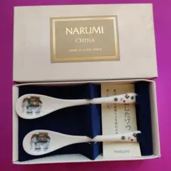 2026年最新】ナルミ スプーンの人気アイテム - メルカリ