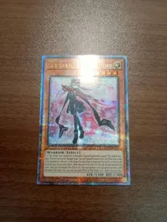 2026年最新】閃刀姫ロゼ 25thの人気アイテム - メルカリ