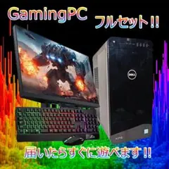 2026年最新】i7 7700 gtx1070の人気アイテム - メルカリ