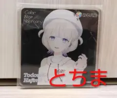 2026年最新】ホロライブ アクリルコースター みるハコの人気アイテム