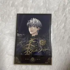 2026年最新】イケヴィラ ジュードの人気アイテム - メルカリ