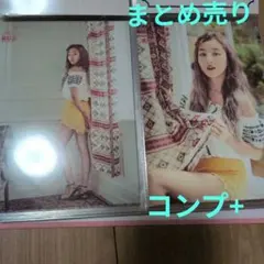 2026年最新】twice bdz ラントレの人気アイテム - メルカリ