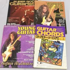 2026年最新】スーパーロックギタリストの人気アイテム - メルカリ