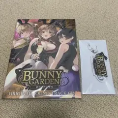 2026年最新】バニーガーデン switch 入店の人気アイテム - メルカリ