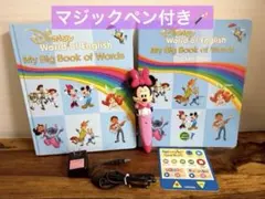 2026年最新】dweの人気アイテム - メルカリ