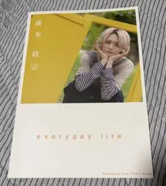 2026年最新】碓氷政宗 チェキの人気アイテム - メルカリ