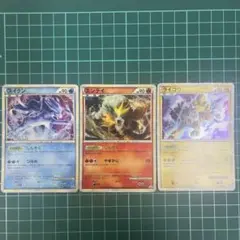 2026年最新】ライコウ 064 L-Pの人気アイテム - メルカリ