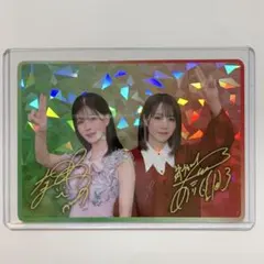 2026年最新】朱里まりの人気アイテム - メルカリ