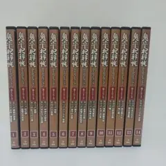 2026年最新】鬼平犯科帳 第2シリーズ DVD-BOXの人気アイテム - メルカリ