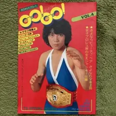 2026年最新】ジャッキー佐藤の人気アイテム - メルカリ