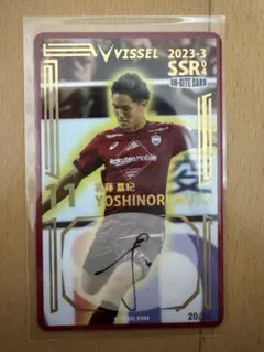 2026年最新】オンサイトカードの人気アイテム - メルカリ