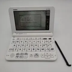 2026年最新】カシオ xd g4700の人気アイテム - メルカリ