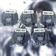 2026年最新】黒野京の人気アイテム - メルカリ