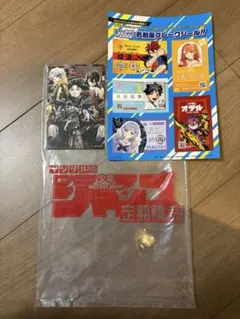 2026年最新】ファン感謝デー ジャンプ展の人気アイテム - メルカリ