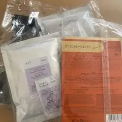 2026年最新】pola エステ マスクの人気アイテム - メルカリ