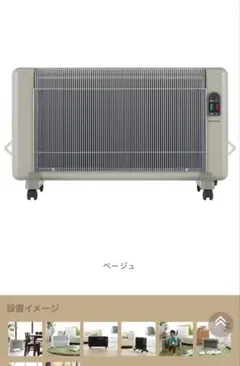 2026年最新】夢暖望 880の人気アイテム - メルカリ