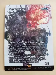 2026年最新】ウルザ 最高工匠卿、の人気アイテム - メルカリ