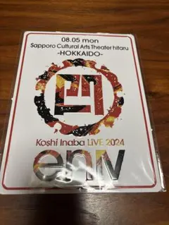 2026年最新】稲葉浩志 メモリアルプレートの人気アイテム - メルカリ