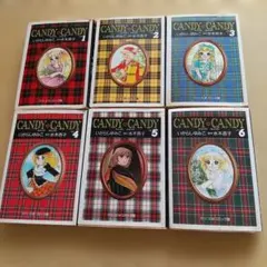2026年最新】キャンディキャンディ全巻セットいがらしゆみこの人気