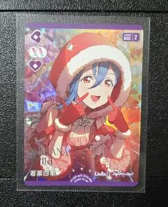 2026年最新】ヴァイスラブライブスーパースターの人気アイテム - メルカリ