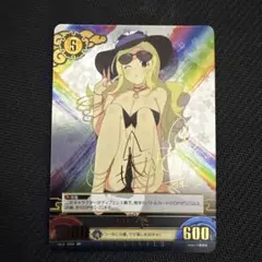 2026年最新】アンリミテッドヴァーサス 閃乱カグラの人気アイテム