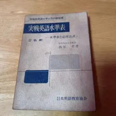 2026年最新】西尾孝の人気アイテム - メルカリ
