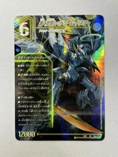 2026年最新】レッドゾーンバスター スリーブの人気アイテム - メルカリ