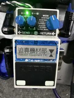 2026年最新】boss ls-2 modの人気アイテム - メルカリ