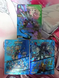 2026年最新】アナカラージャオウガ パーツの人気アイテム - メルカリ