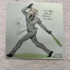 2026年最新】忘却バッテリー 特典 7巻の人気アイテム - メルカリ