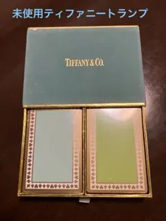 2026年最新】TIFFANY トランプの人気アイテム - メルカリ