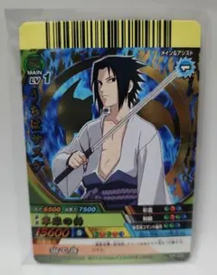 2026年最新】ナルティメットクロスの人気アイテム - メルカリ