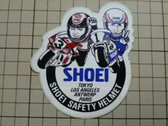 2026年最新】エディローソンの人気アイテム - メルカリ