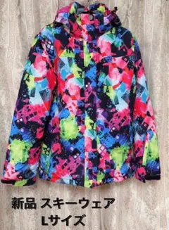 2026年最新】arctic queenの人気アイテム - メルカリ