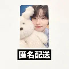 2026年最新】チョンミヌクの人気アイテム - メルカリ