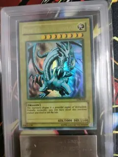 2026年最新】青眼の白龍 lob 1stの人気アイテム - メルカリ