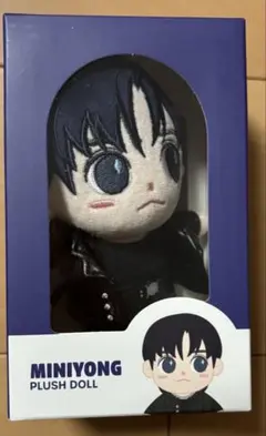 2026年最新】ヨンファ ぬいぐるみの人気アイテム - メルカリ