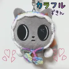 2026年最新】ダゴニャン ぬいぐるみの人気アイテム - メルカリ