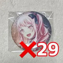 2026年最新】暁山瑞希 缶バッジ まとめ売りの人気アイテム - メルカリ