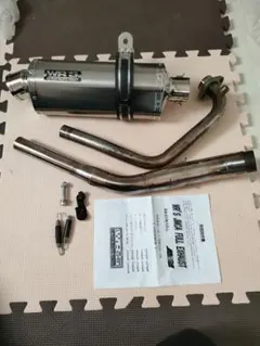 2026年最新】gsx-r125マフラーの人気アイテム - メルカリ