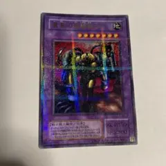 2026年最新】異星の最終戦士の人気アイテム - メルカリ