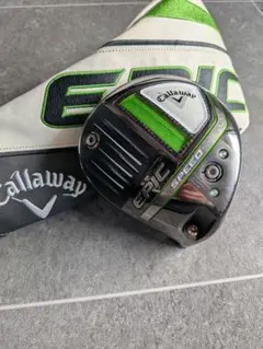 2026年最新】エピックスピードトリプルダイヤLSの人気アイテム - メルカリ