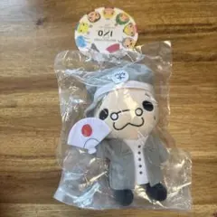 2026年最新】9ぷぅ 髙木雄也の人気アイテム - メルカリ